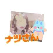 ヒメ日記 2025/01/26 08:26 投稿 ナツ 1ROUND