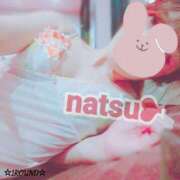 ヒメ日記 2025/04/14 17:42 投稿 ナツ 1ROUND