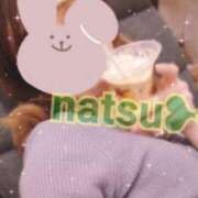 ナツ 突然ですが、、 1ROUND