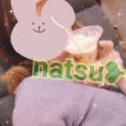 ナツ 今月初で最後です 1ROUND