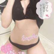 ヒメ日記 2025/01/08 19:03 投稿 沙耶香 高崎人妻城