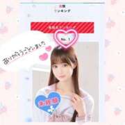 ヒメ日記 2025/08/30 09:29 投稿 天音ゆな 池袋パラダイス