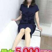 ヒメ日記 2025/10/23 20:35 投稿 としみ 待ちナビ