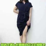 ヒメ日記 2025/12/12 21:23 投稿 としみ 待ちナビ