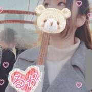 ヒメ日記 2025/01/09 20:00 投稿 るか マイクロビキニSPA TOKYO新宿