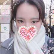 ヒメ日記 2025/01/10 15:05 投稿 るか マイクロビキニSPA TOKYO新宿