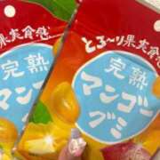 ヒメ日記 2024/08/27 08:56 投稿 ましろ マリン宇都宮店