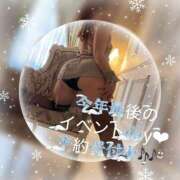 ヒメ日記 2024/12/13 11:09 投稿 姫路ゆず 一夜妻