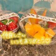 ヒメ日記 2024/12/13 17:39 投稿 姫路ゆず 一夜妻