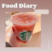 ヒメ日記 2024/12/20 09:19 投稿 姫路ゆず 一夜妻