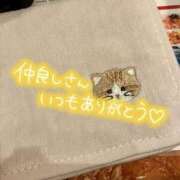 ヒメ日記 2024/12/22 16:09 投稿 姫路ゆず 一夜妻