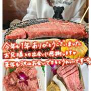 ヒメ日記 2024/12/30 18:09 投稿 姫路ゆず 一夜妻