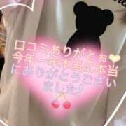 ヒメ日記 2024/12/31 15:09 投稿 姫路ゆず 一夜妻