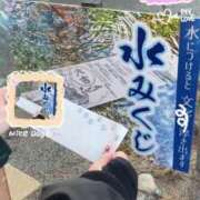 ヒメ日記 2025/01/02 14:49 投稿 姫路ゆず 一夜妻