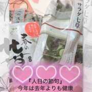 ヒメ日記 2025/01/07 16:39 投稿 姫路ゆず 一夜妻