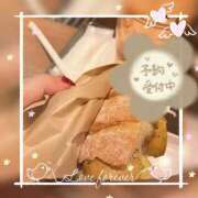 ヒメ日記 2025/01/10 10:29 投稿 姫路ゆず 一夜妻