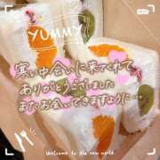 ヒメ日記 2025/01/13 14:50 投稿 姫路ゆず 一夜妻