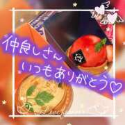 ヒメ日記 2025/01/13 17:39 投稿 姫路ゆず 一夜妻