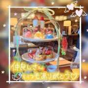 ヒメ日記 2025/01/25 17:19 投稿 姫路ゆず 一夜妻