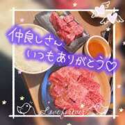 ヒメ日記 2025/01/31 16:29 投稿 姫路ゆず 一夜妻