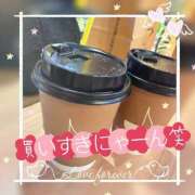 ヒメ日記 2025/02/02 10:39 投稿 姫路ゆず 一夜妻