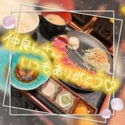 ヒメ日記 2025/02/02 17:19 投稿 姫路ゆず 一夜妻