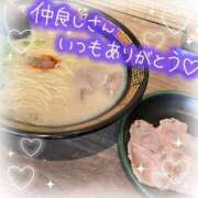 ヒメ日記 2025/02/07 17:19 投稿 姫路ゆず 一夜妻