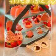 ヒメ日記 2025/02/21 17:39 投稿 姫路ゆず 一夜妻