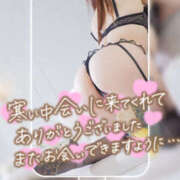 ヒメ日記 2025/02/23 15:49 投稿 姫路ゆず 一夜妻