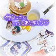 ヒメ日記 2025/03/05 18:20 投稿 姫路ゆず 一夜妻