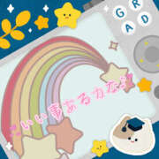 ヒメ日記 2025/03/11 10:09 投稿 姫路ゆず 一夜妻