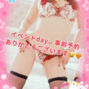 ヒメ日記 2025/03/11 17:16 投稿 姫路ゆず 一夜妻