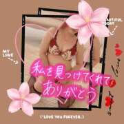 ヒメ日記 2025/03/13 17:45 投稿 姫路ゆず 一夜妻