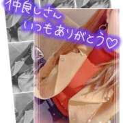 ヒメ日記 2025/03/14 17:44 投稿 姫路ゆず 一夜妻