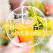 ヒメ日記 2025/03/17 16:49 投稿 姫路ゆず 一夜妻