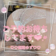 ヒメ日記 2025/03/31 15:09 投稿 姫路ゆず 一夜妻