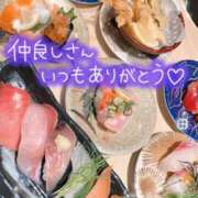 ヒメ日記 2025/03/31 21:59 投稿 姫路ゆず 一夜妻