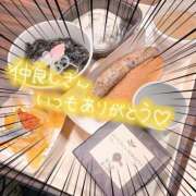 ヒメ日記 2025/04/05 17:39 投稿 姫路ゆず 一夜妻