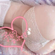 ヒメ日記 2025/04/07 12:49 投稿 姫路ゆず 一夜妻