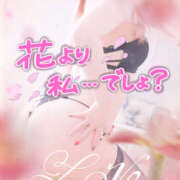 ヒメ日記 2025/04/08 10:09 投稿 姫路ゆず 一夜妻