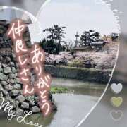 ヒメ日記 2025/04/08 16:19 投稿 姫路ゆず 一夜妻