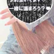 ヒメ日記 2025/04/15 17:09 投稿 姫路ゆず 一夜妻