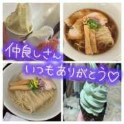 ヒメ日記 2025/04/18 18:05 投稿 姫路ゆず 一夜妻