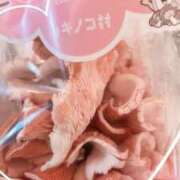 ヒメ日記 2025/04/19 17:09 投稿 姫路ゆず 一夜妻