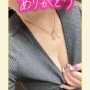 ヒメ日記 2025/04/20 13:49 投稿 姫路ゆず 一夜妻