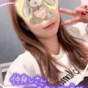 ヒメ日記 2025/04/22 16:49 投稿 姫路ゆず 一夜妻