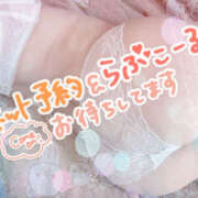 ヒメ日記 2025/04/24 17:39 投稿 姫路ゆず 一夜妻