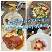 ヒメ日記 2025/04/25 17:25 投稿 姫路ゆず 一夜妻