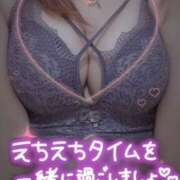 ヒメ日記 2025/04/27 14:09 投稿 姫路ゆず 一夜妻