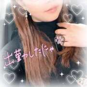 ヒメ日記 2025/04/28 13:09 投稿 姫路ゆず 一夜妻